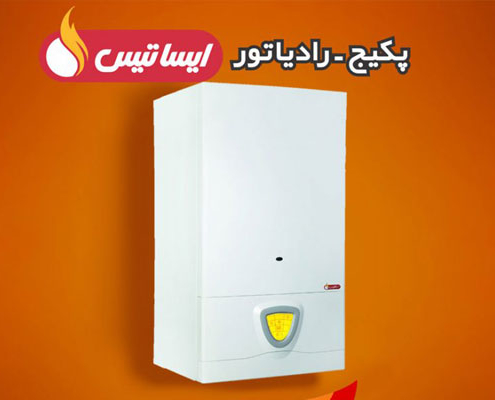 نمایندگی پکیج ایساتیس در کرج