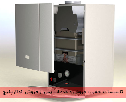 پکیج ۲۰۰۰ در کرج